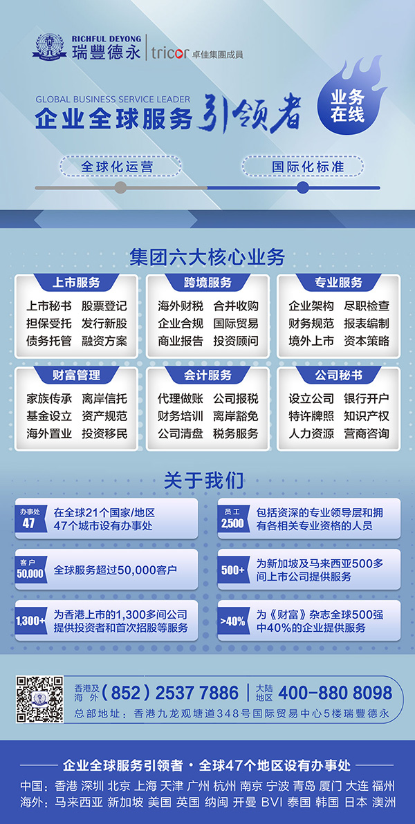 կ<a href=http://www.018323.cn/company/>˾ע</a>կڭh(hun)