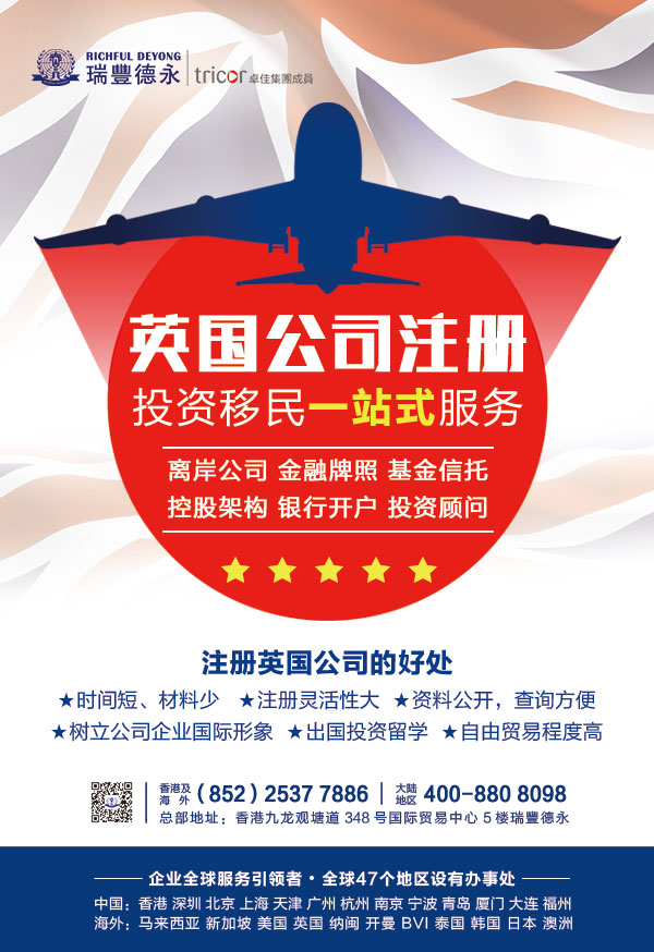 ӢϯC<a href=http://www.018323.cn/>עӢ˾</a>ɱX