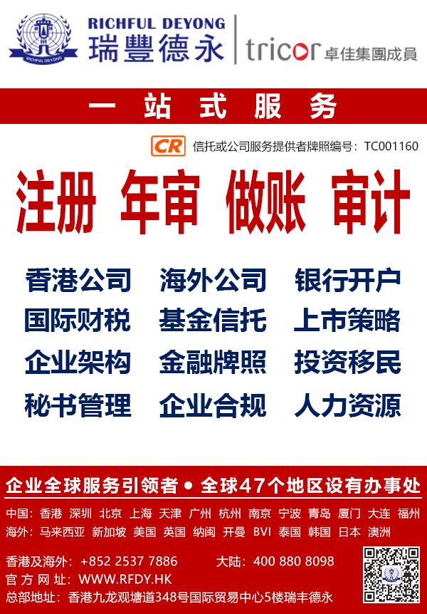 ؛ע<a href=http://www.018323.cn/company/seychelles/>ࠖ˾</a>ă