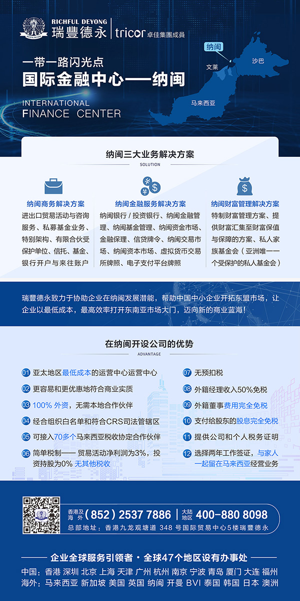 <a href=http://www.018323.cn/company/hongkong/zcxggstj.html>ע۹˾l</a>kϣ<a href=http://www.018323.cn/>۹˾ע</a>ע